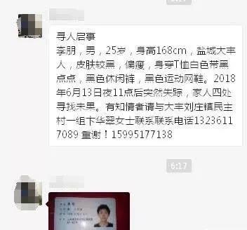 微信图片_20180625083138.jpg