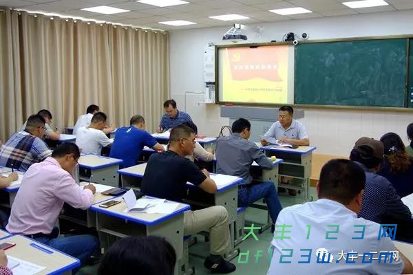 微信图片_20180627161934.jpg