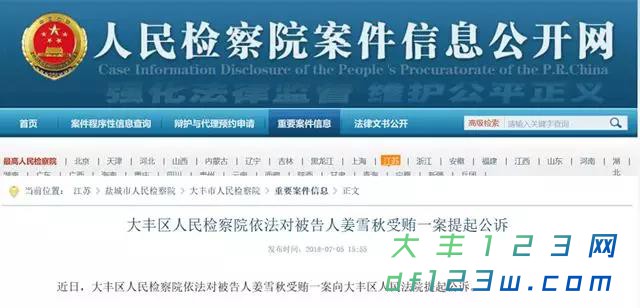 微信图片_20180707091945.jpg