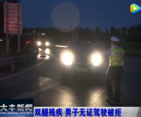 搜狗截图18年07月14日0935_2.png