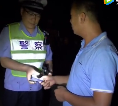 搜狗截图18年07月14日0937_5.png