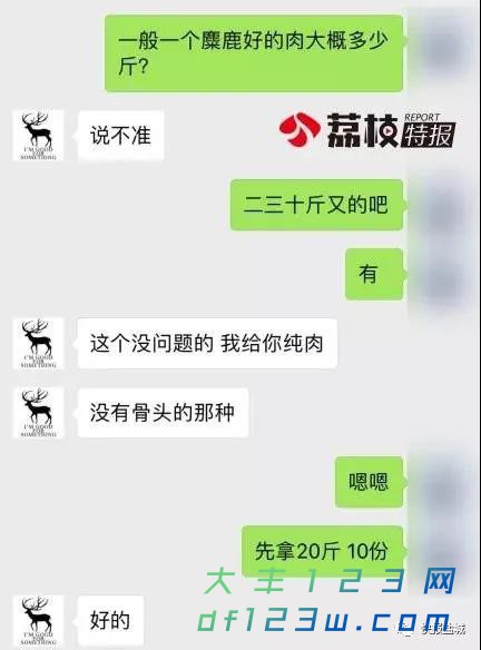 微信图片_20180717161116.jpg