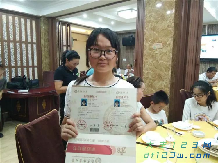 微信图片_20180814175819.jpg