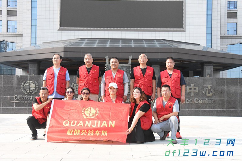 DSC_3718_看图王.jpg