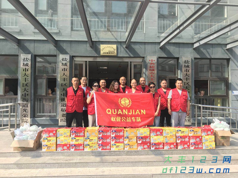 微信图片_20180830163709.jpg