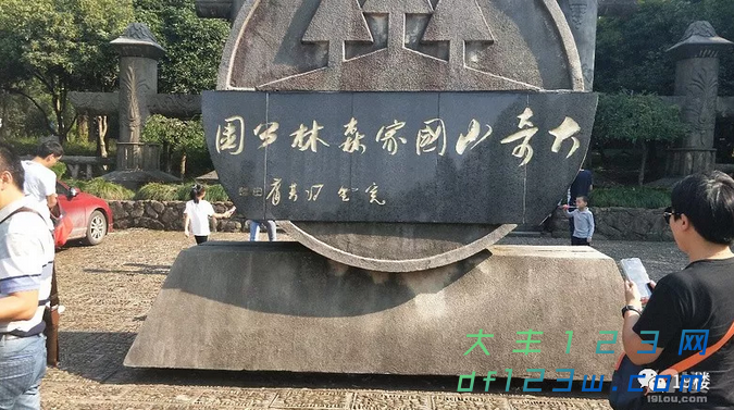 微信图片_20181008093113.png