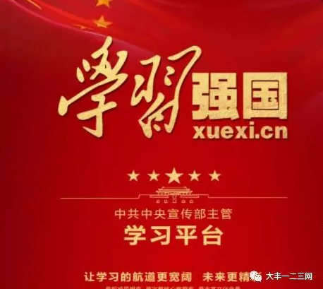 搜狗截图19年03月26日1037_1.png