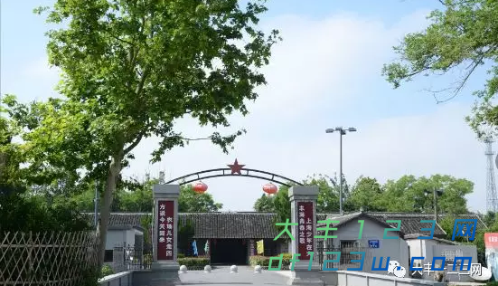 搜狗截图19年03月27日1504_7.png