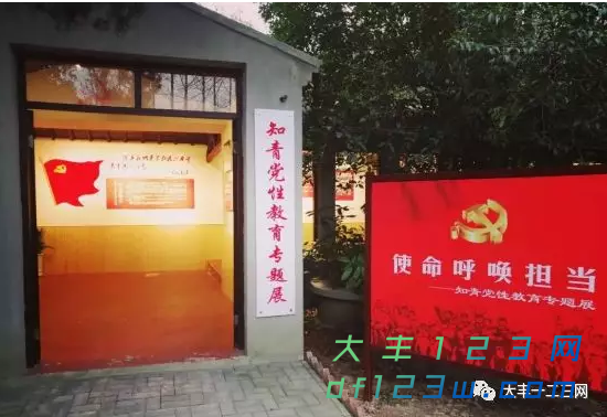 搜狗截图19年03月27日1506_13.png