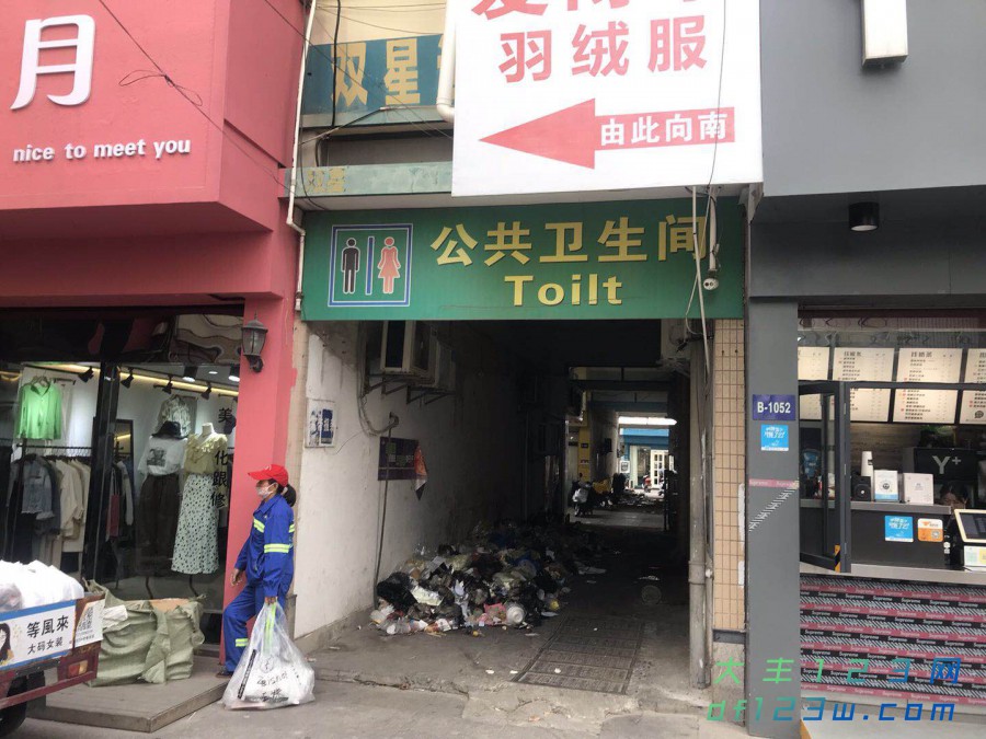 微信图片_20190505084215.jpg