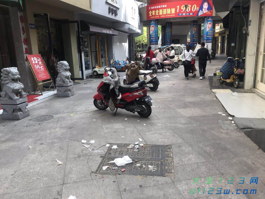 微信图片_201905050842141.jpg