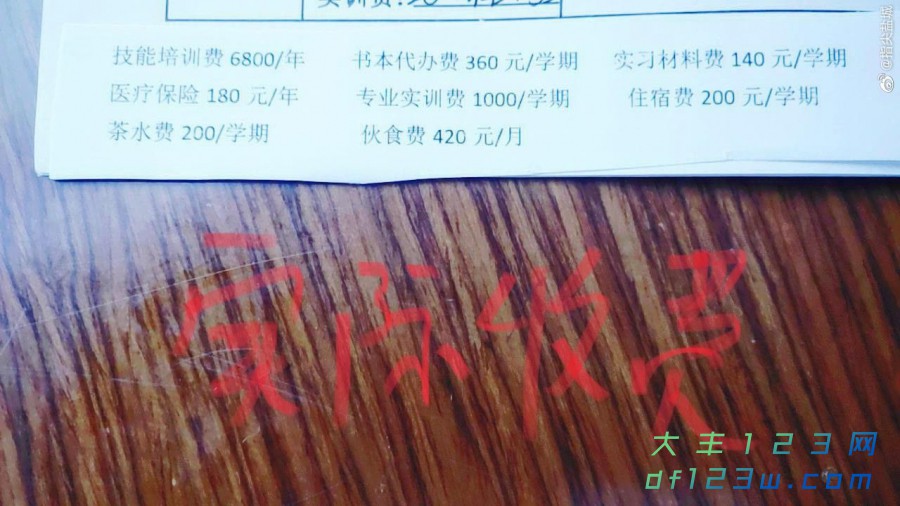 微信图片_20190701142758.jpg