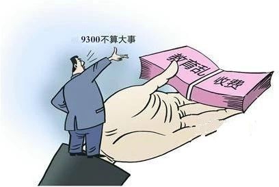 微信图片_20190701142806.jpg