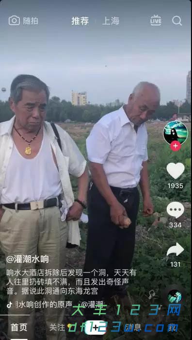 微信图片_20190704085502.jpg