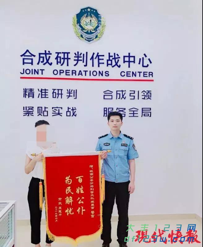 微信图片_20190708150101.jpg