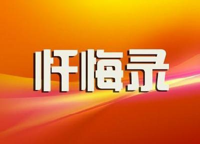 u=1486328989,1557568381&amp;fm=26&amp;gp=0.jpg