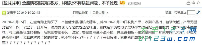 微信图片_20190923164853.jpg