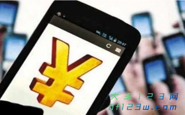 搜狗截图19年10月18日1028_5.png