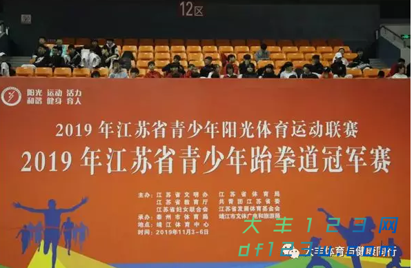 微信图片_20191108145353.png