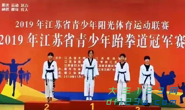 搜狗截图19年11月08日1615_7.png