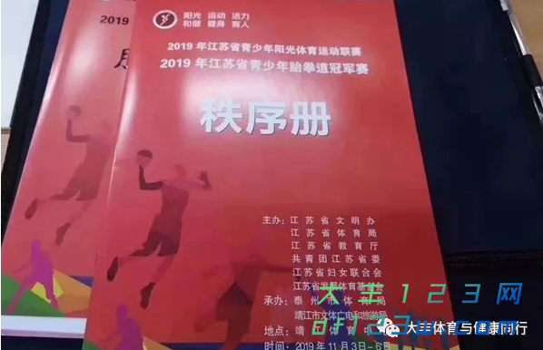 微信图片_20191108145402.png