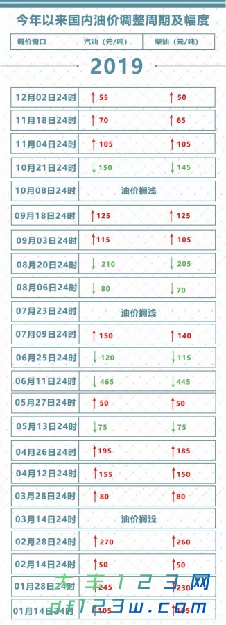 微信图片_20191216092146.jpg