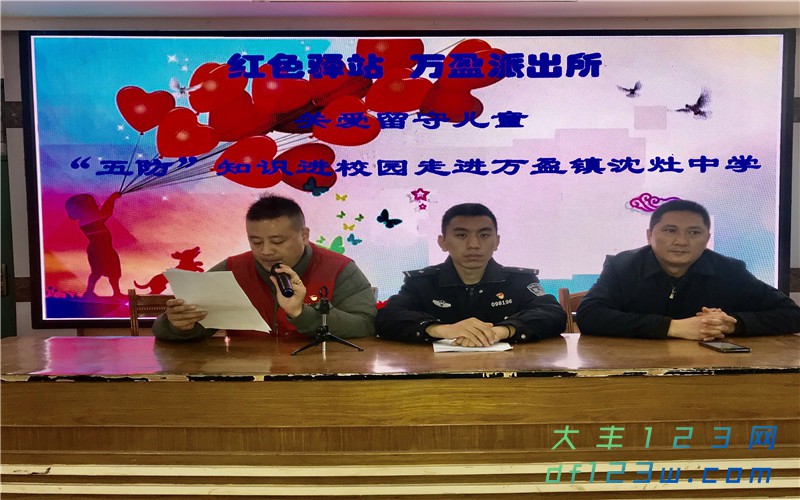微信图片_201912180850073.jpg