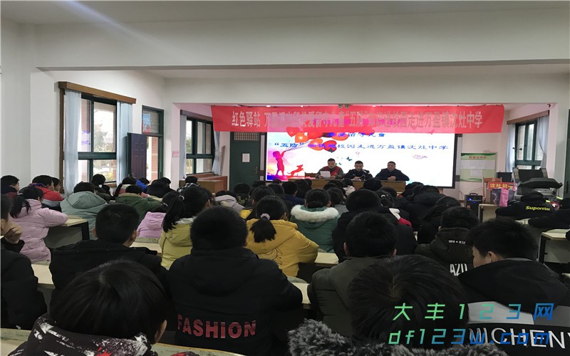 微信图片_201912180850071.jpg