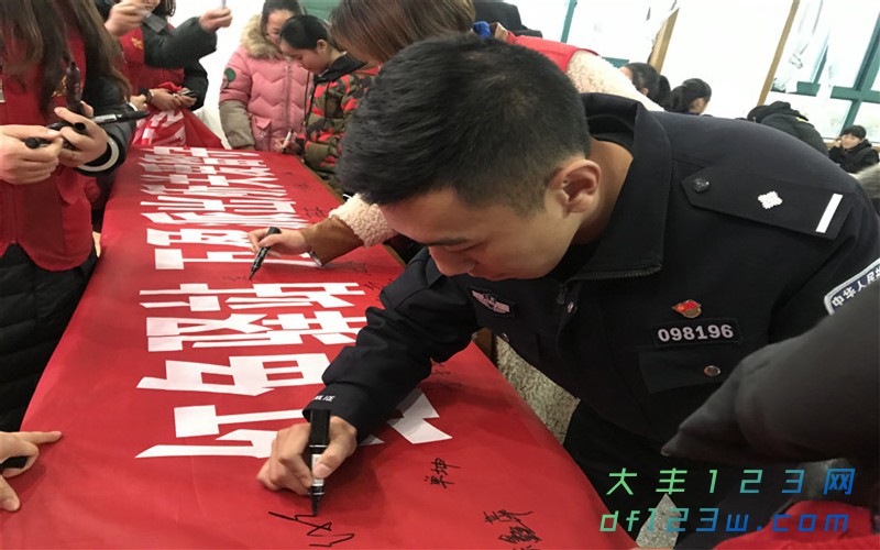 微信图片_201912180850079.jpg