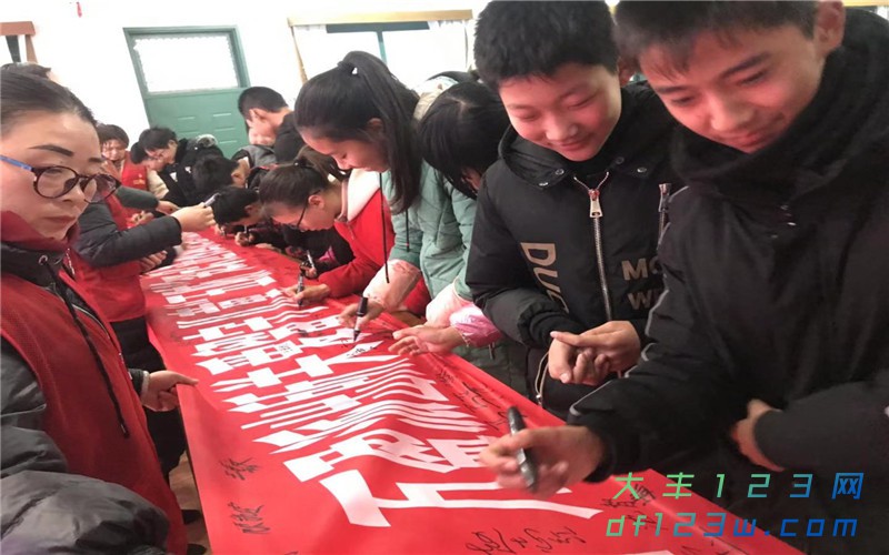 微信图片_2019121808500714.jpg