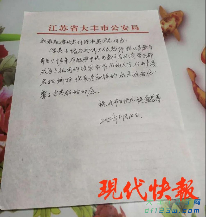 微信图片_20200911101143.jpg