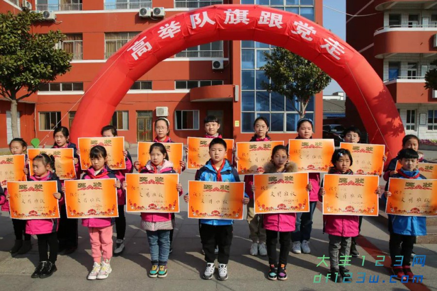 微信图片_20210223135519.jpg