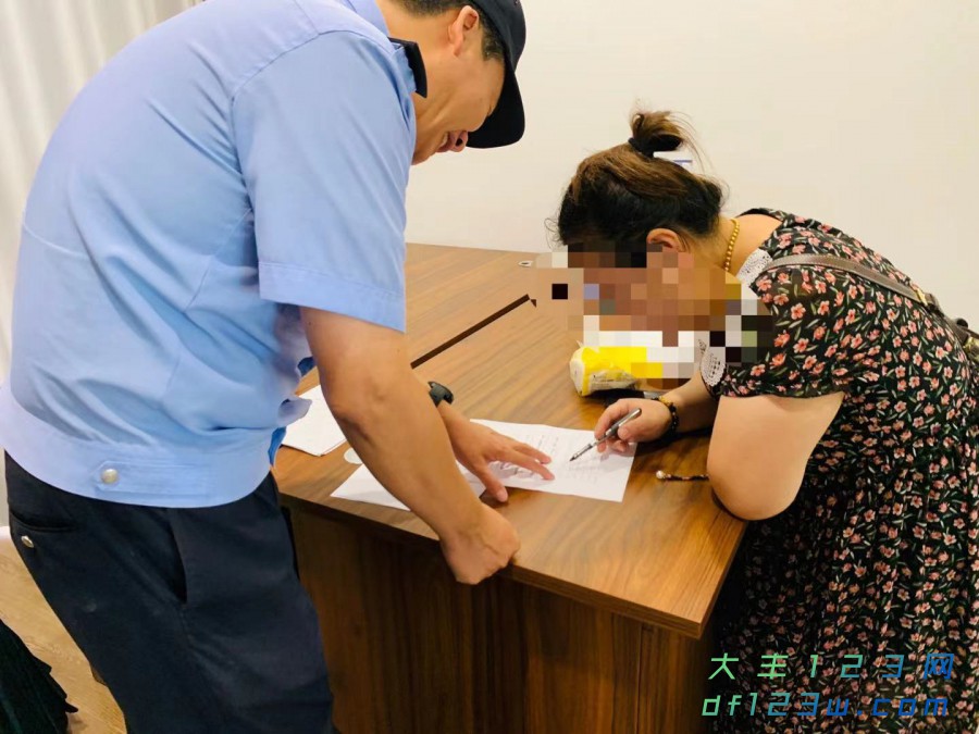微信图片_20210727101740.jpg