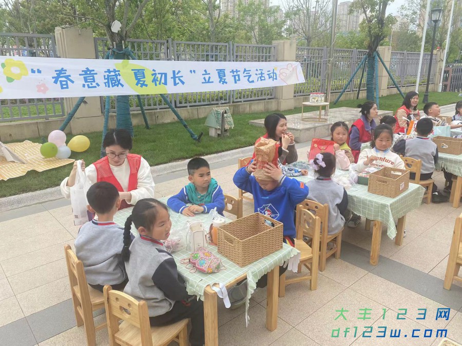 微信图片_20230506114738.jpg