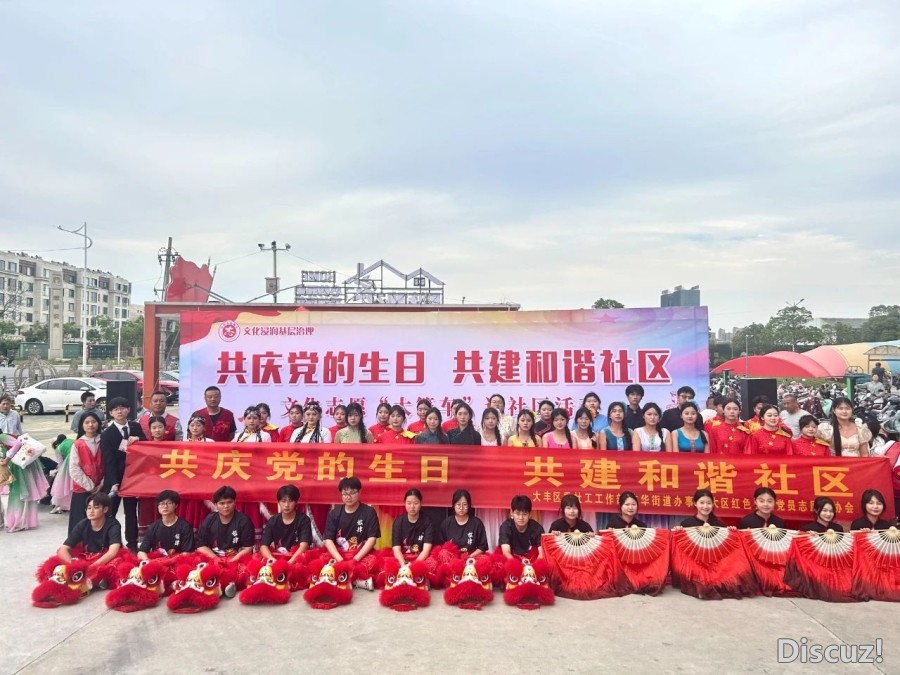 微信图片_20250612092350.jpg