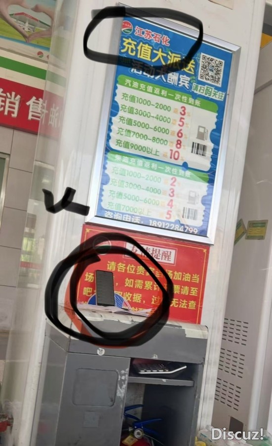 微信图片_20250624102936.jpg