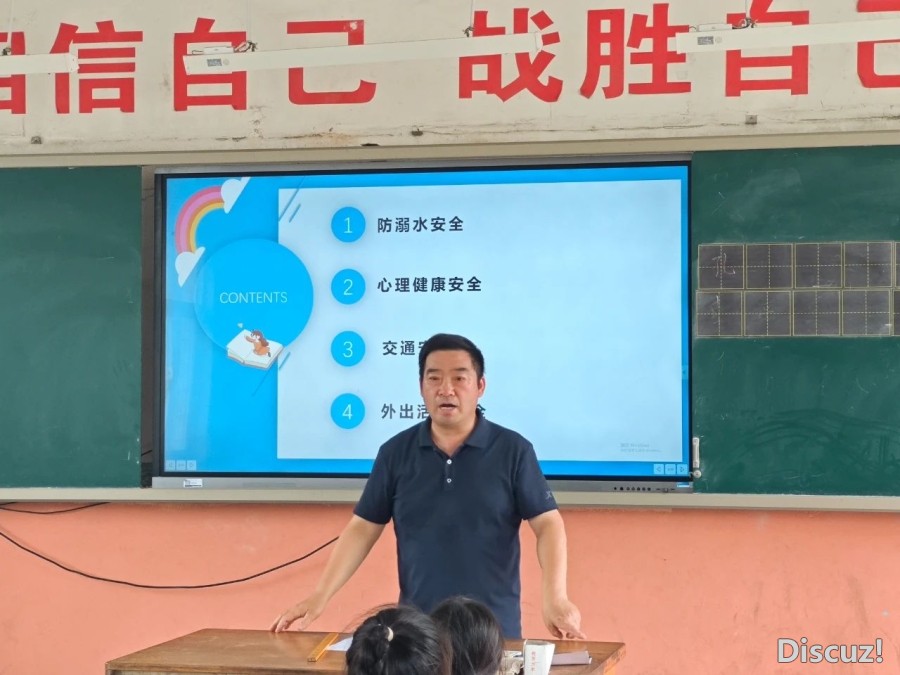 微信图片_20250711092841.jpg