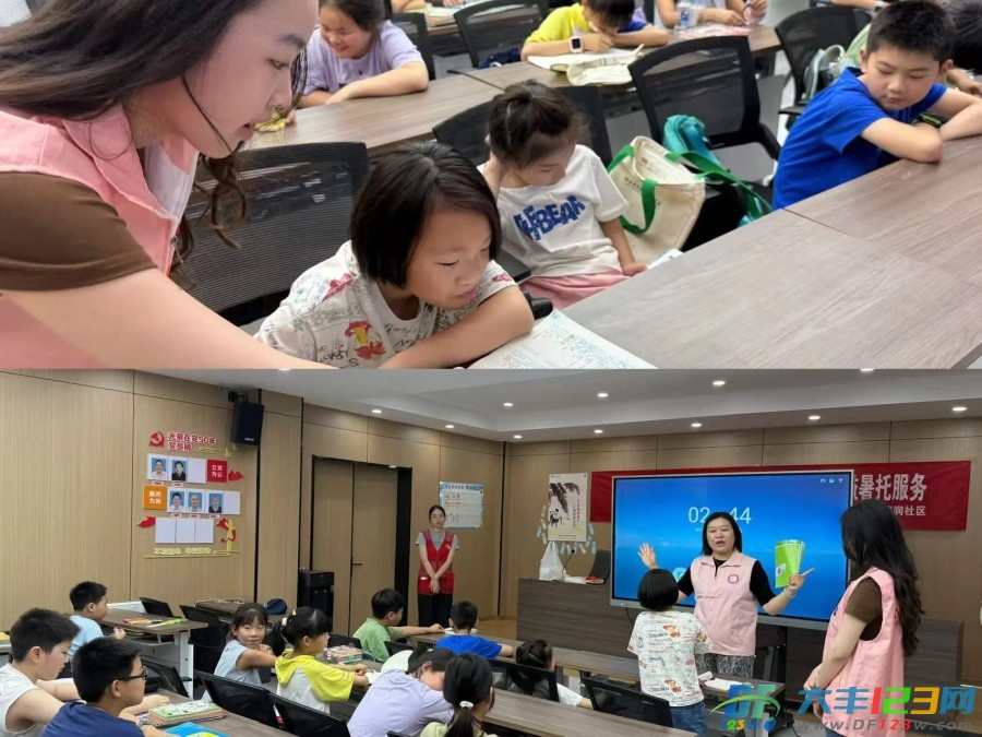 微信图片_20250807095137.jpg