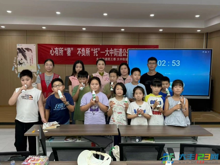 微信图片_20250807095203.jpg