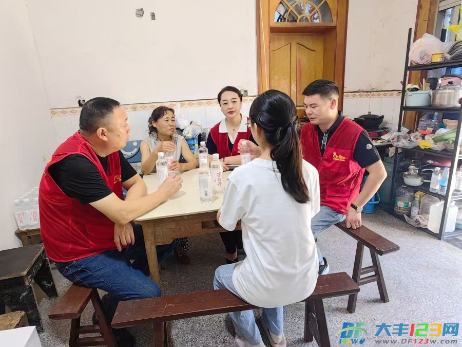 微信图片_20250909105047_40_54.jpg