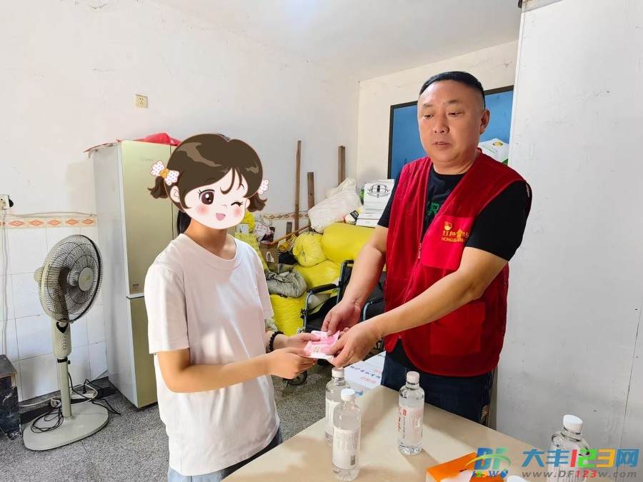 微信图片_20250909105051_41_54.jpg