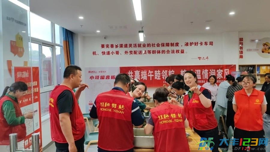 微信图片_2026-06-20_151939_327.jpg