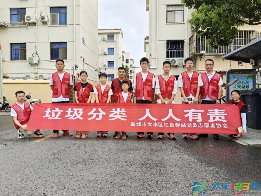 微信图片_2026-08-29_135209_409.jpg
