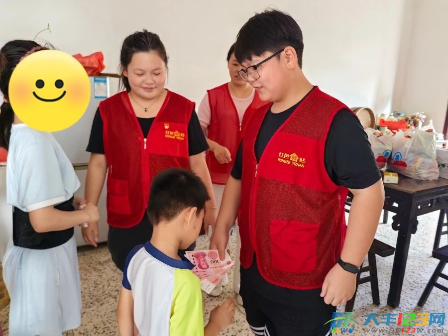微信图片_2026-08-29_135357_427.jpg