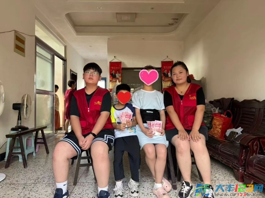 微信图片_2026-08-29_135406_435.jpg