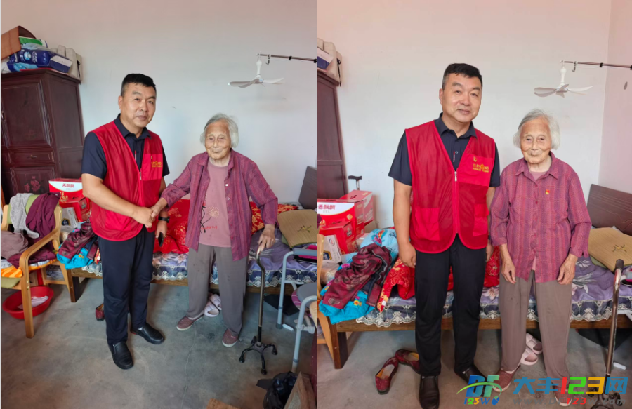 微信图片_2026-09-29_090018_336.png